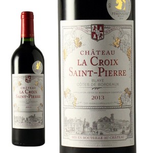 %e3%82%b5%e3%83%b3%e3%83%94%e3%82%a8%e3%83%bc%e3%83%ab